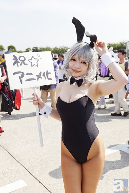 中欧体育官网入口